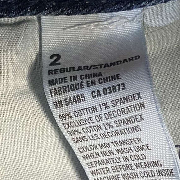 American Eagle  Dark Wash Flare Jeans Size 2 - Picture 7 of 7